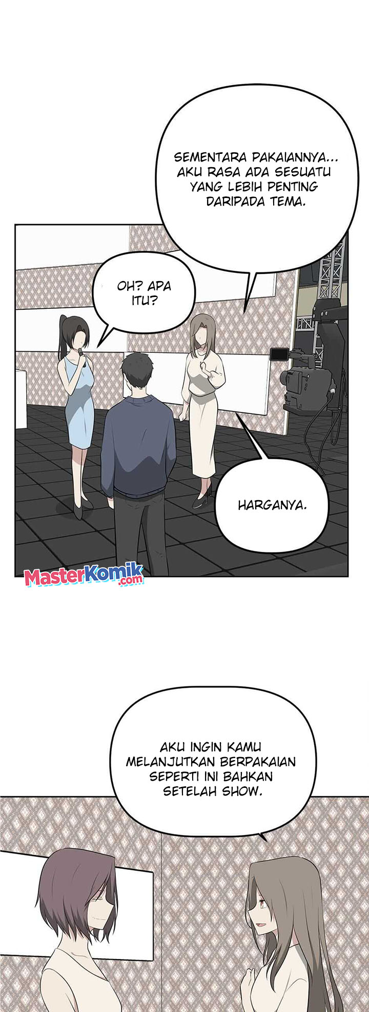 Where Are You Looking, Manager?
